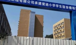 河北省邯郸市最新爆料,揭秘邯郸市最新动态与热点事件